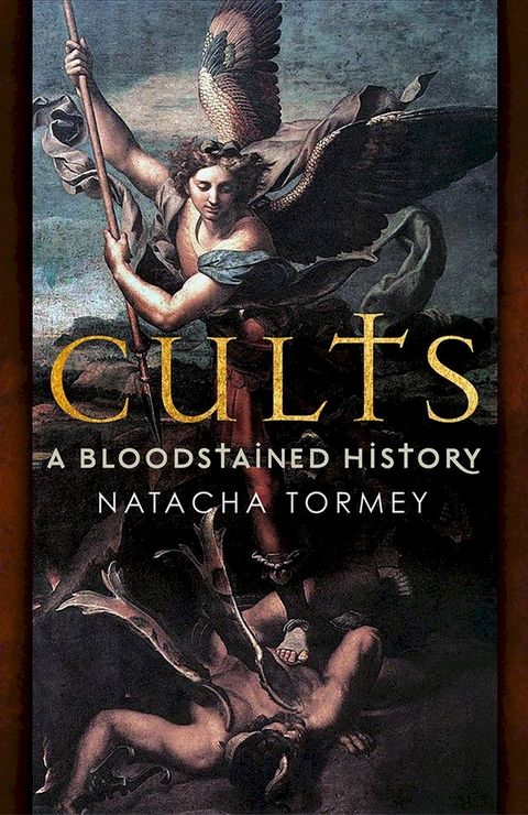 Cults(Kobo/電子書)