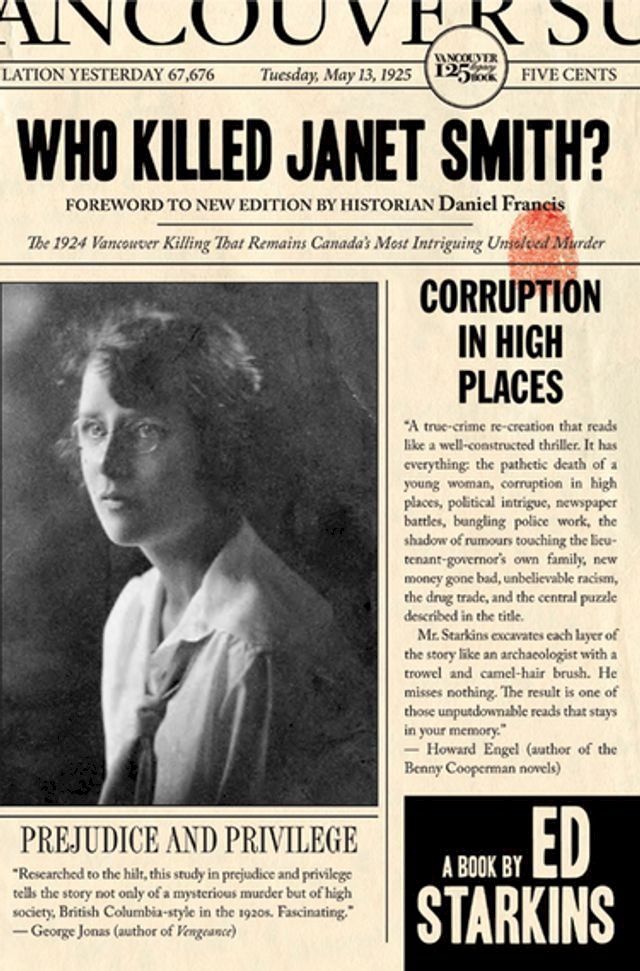  Who Killed Janet Smith?(Kobo/電子書)