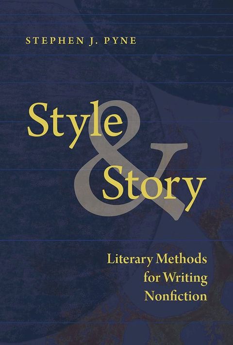 Style and Story(Kobo/電子書)