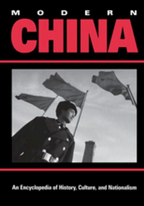 Modern China(Kobo/電子書)