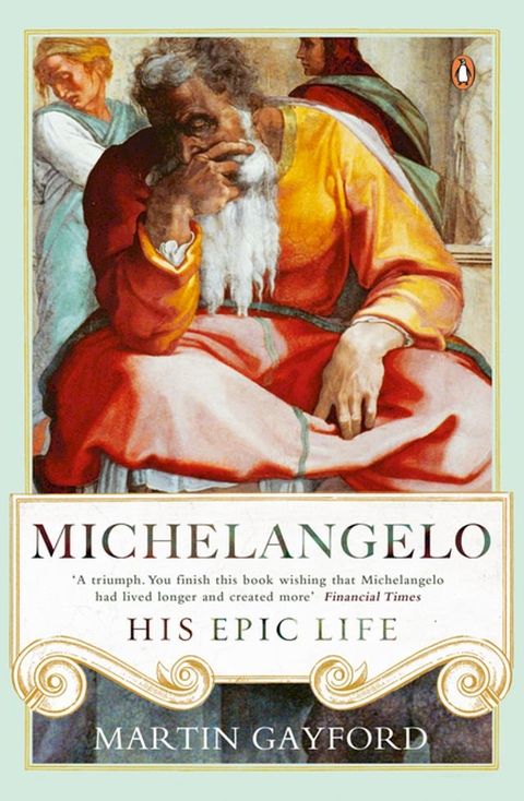 Michelangelo(Kobo/電子書)