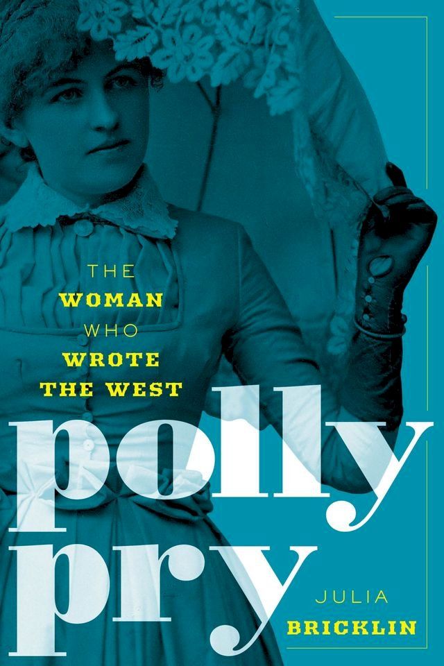  Polly Pry(Kobo/電子書)