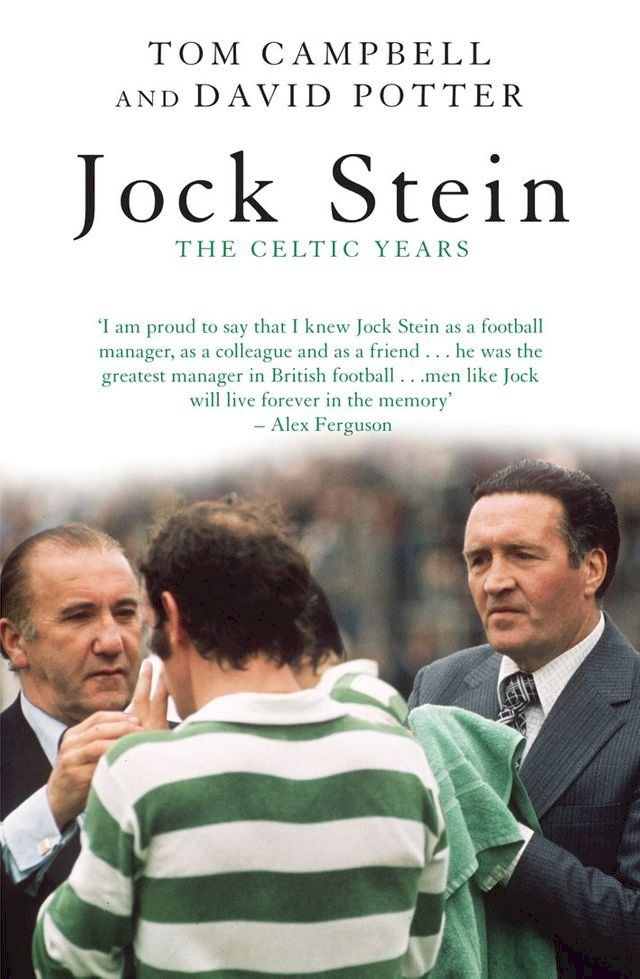  Jock Stein(Kobo/電子書)