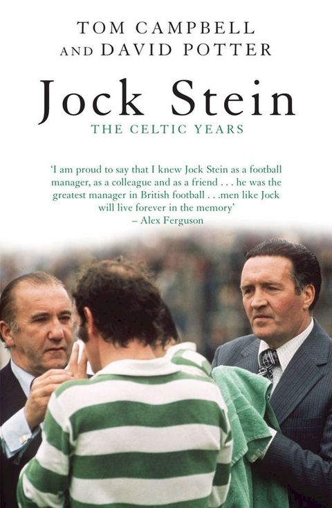 Jock Stein(Kobo/電子書)