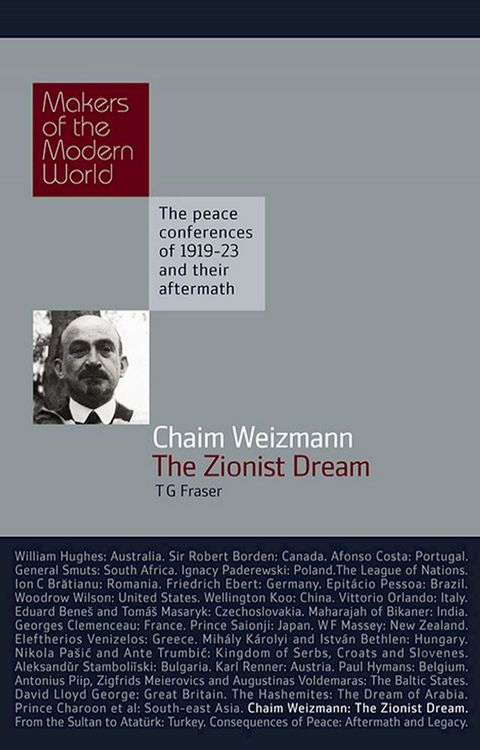 Chaim Weizmann(Kobo/電子書)