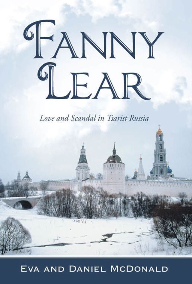  Fanny Lear(Kobo/電子書)