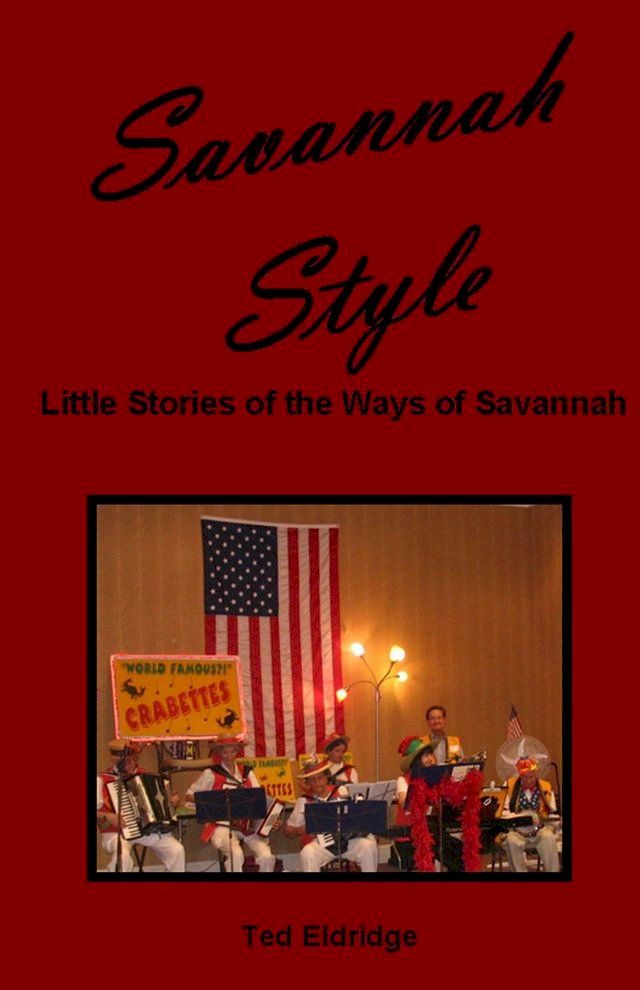  Savannah Style(Kobo/電子書)