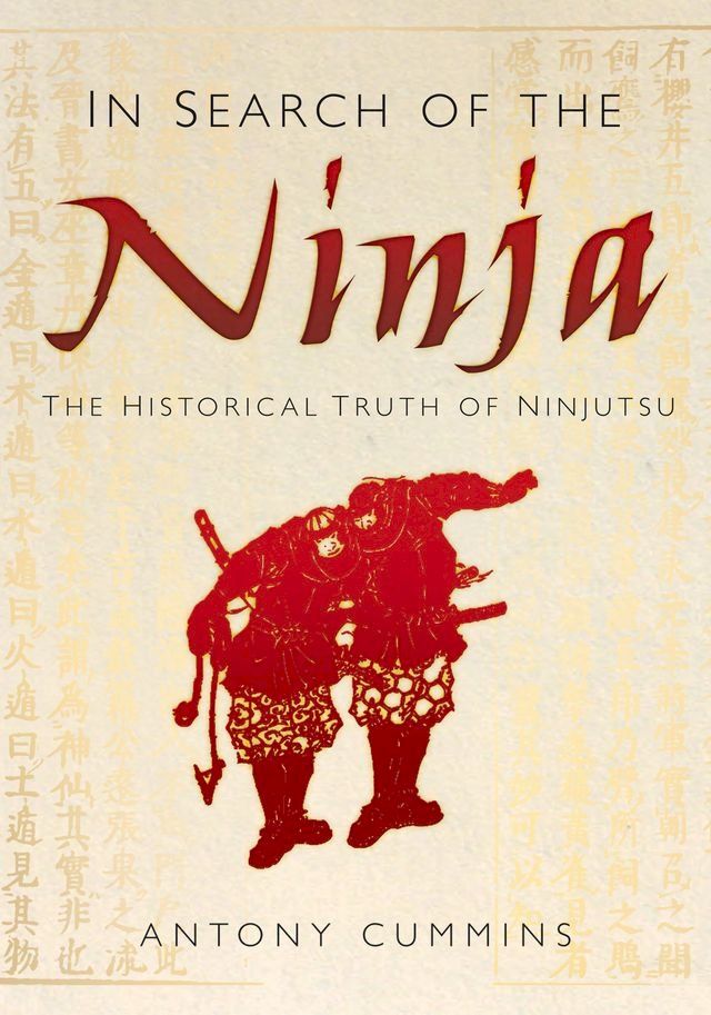  In Search of the Ninja(Kobo/電子書)