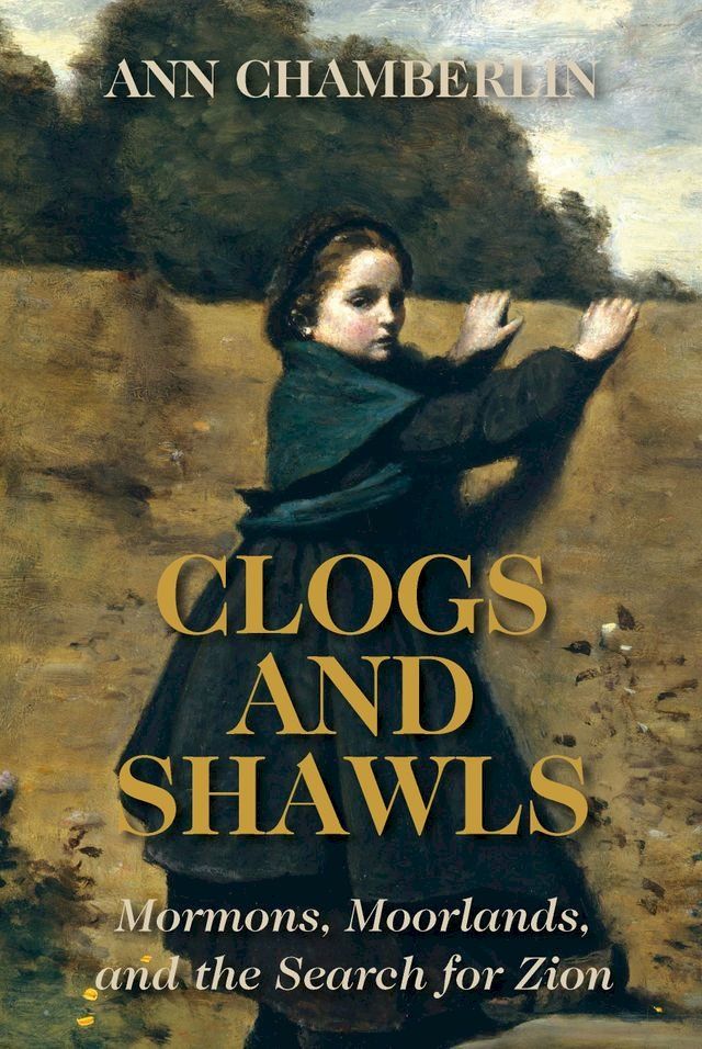  Clogs and Shawls(Kobo/電子書)