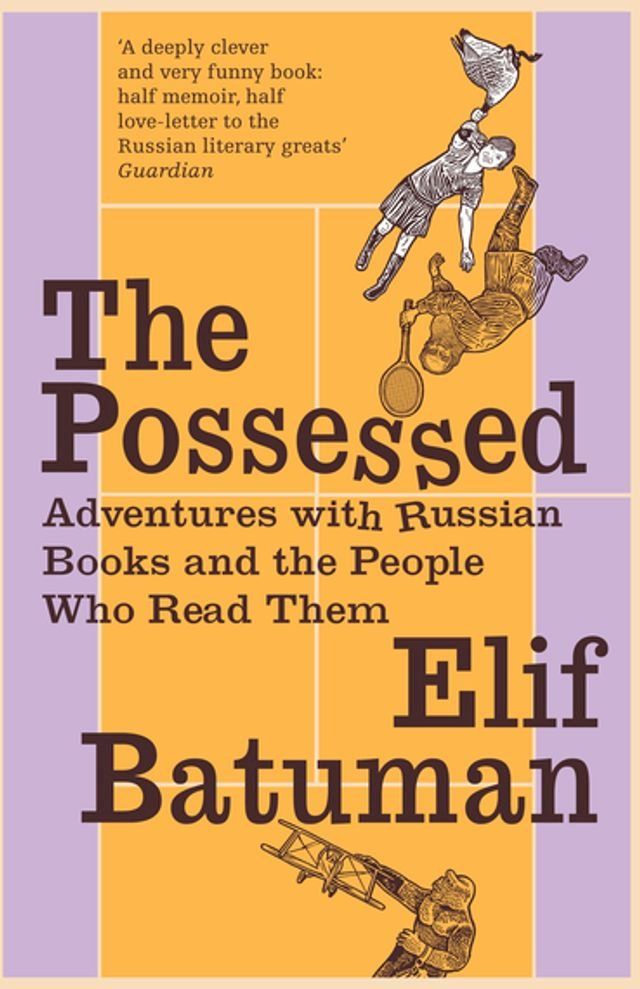  The Possessed(Kobo/電子書)