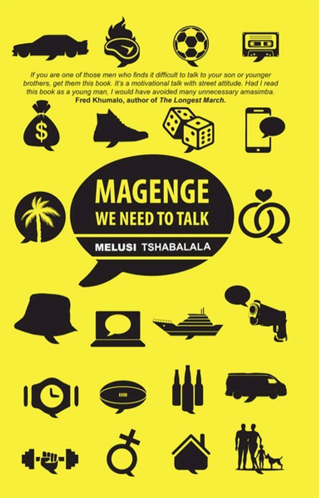  Magenge, We Need to Talk(Kobo/電子書)