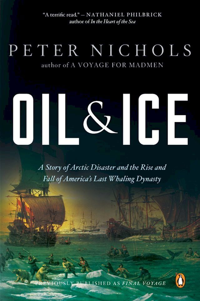  Oil and Ice(Kobo/電子書)