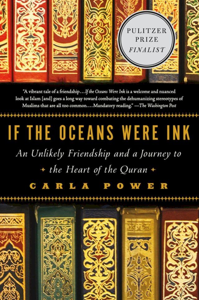  If the Oceans Were Ink(Kobo/電子書)