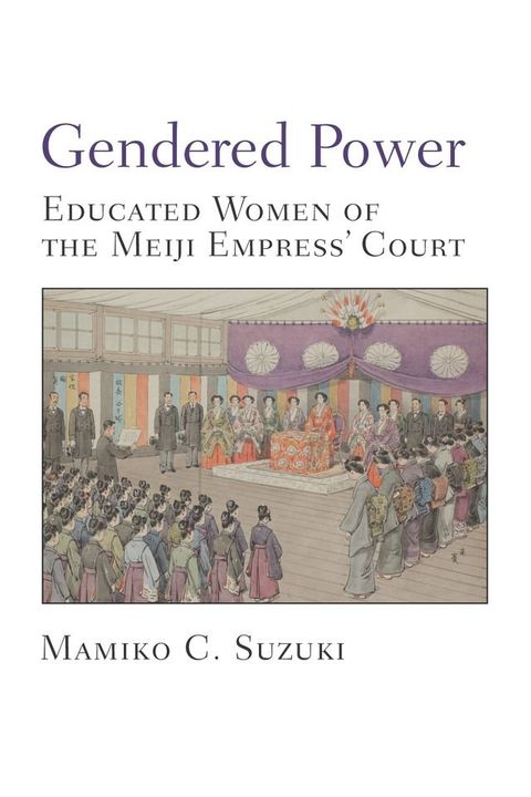 Gendered Power(Kobo/電子書)