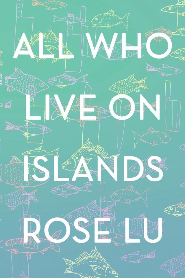  All Who Live on Islands(Kobo/電子書)