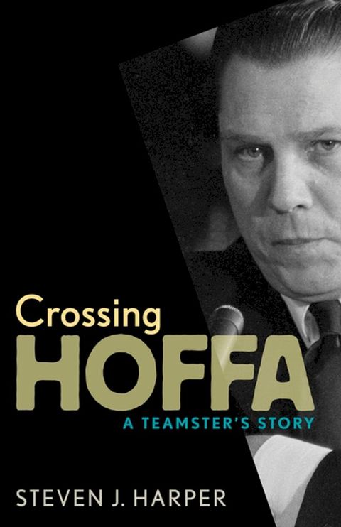 Crossing Hoffa(Kobo/電子書)