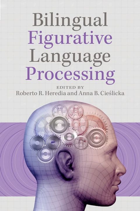 Bilingual Figurative Language Processing(Kobo/電子書)