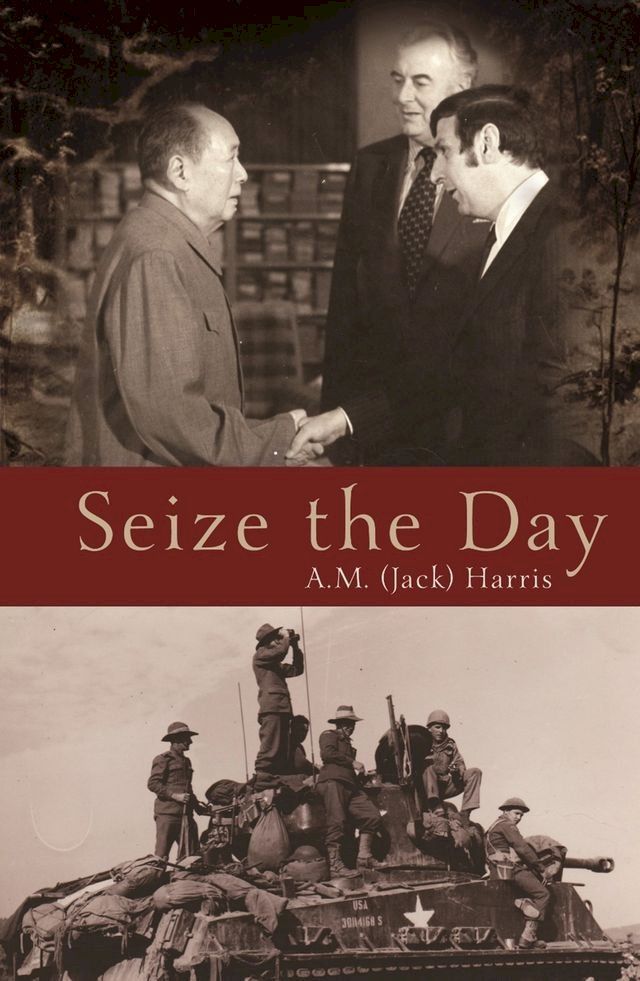  Seize the Day(Kobo/電子書)