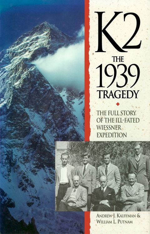 K2 and the 1939 Tragedy(Kobo/電子書)