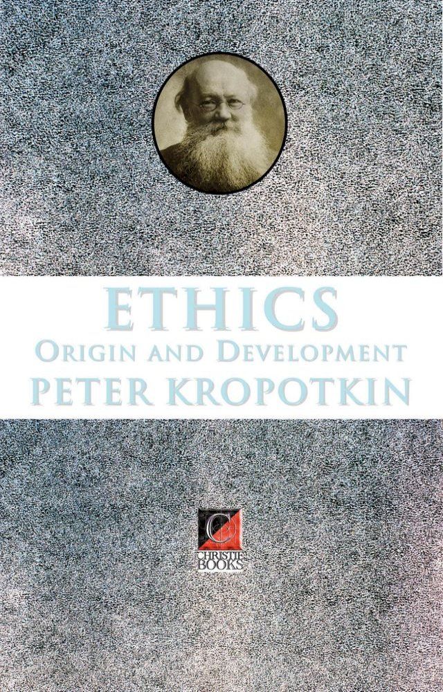  ETHICS(Kobo/電子書)