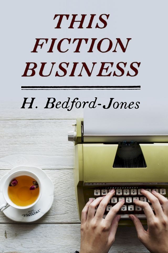  This Fiction Business(Kobo/電子書)