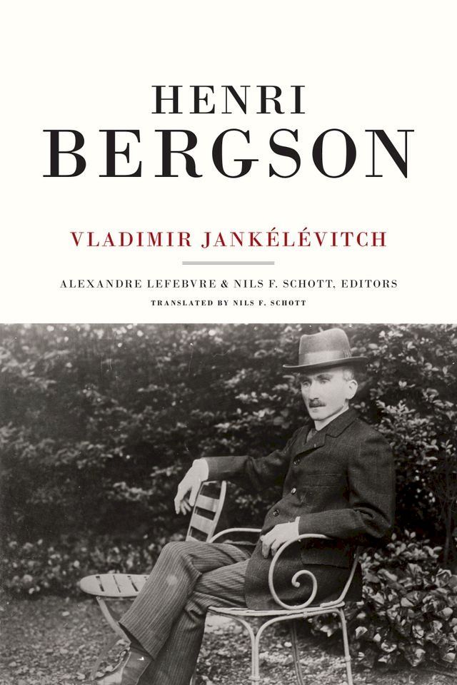  Henri Bergson(Kobo/電子書)