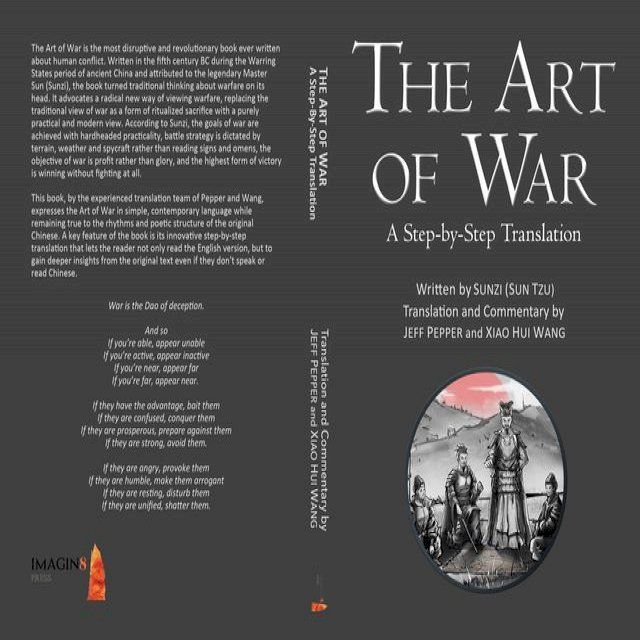  The Art of War(Kobo/電子書)