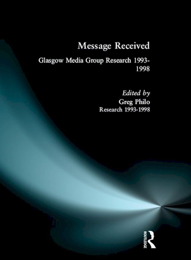  Message Received(Kobo/電子書)