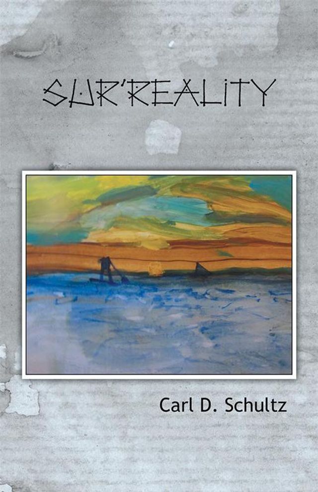  Sur’Reality(Kobo/電子書)