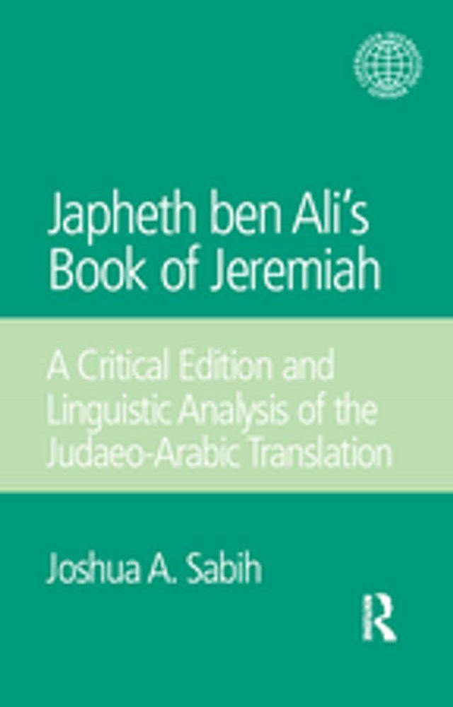  Japheth ben Ali's Book of Jeremiah(Kobo/電子書)