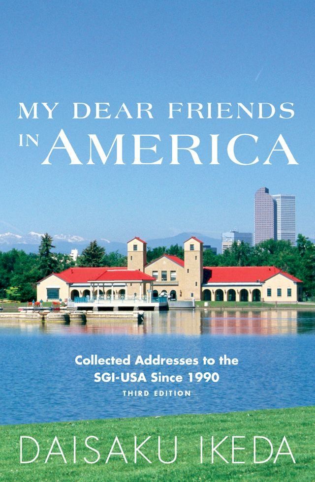  My Dear Friends in America(Kobo/電子書)