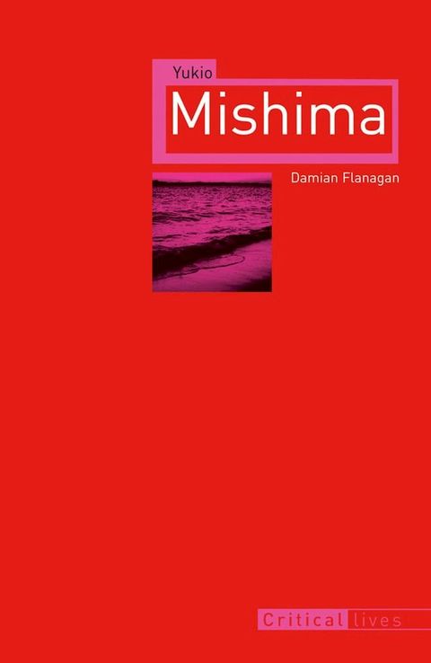 Yukio Mishima(Kobo/電子書)