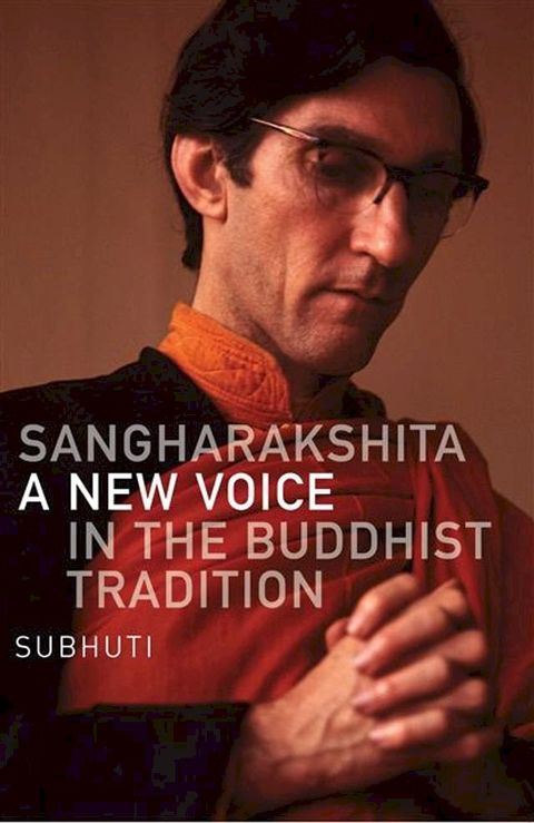 Sangharakshita(Kobo/電子書)