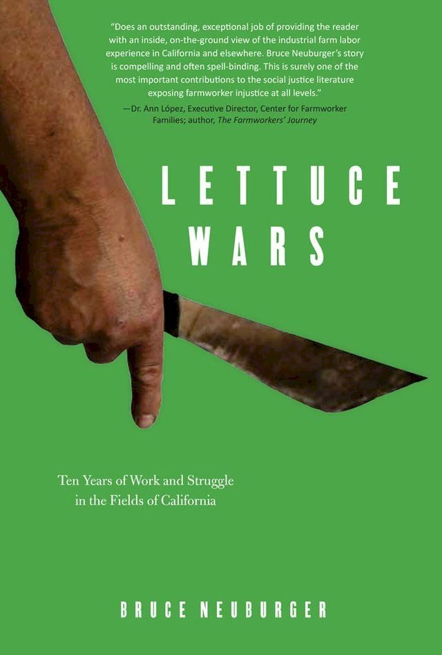  Lettuce Wars(Kobo/電子書)