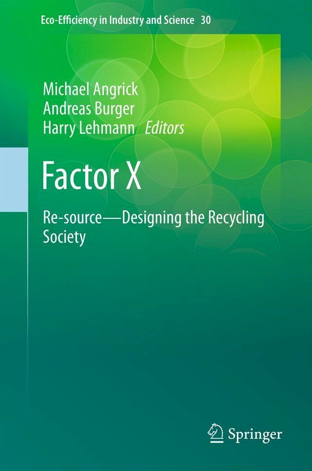  Factor X(Kobo/電子書)