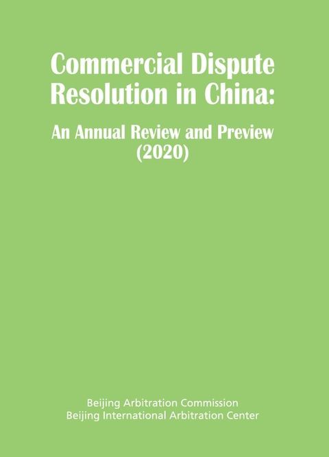 Commercial Dispute Resolution in China(Kobo/電子書)