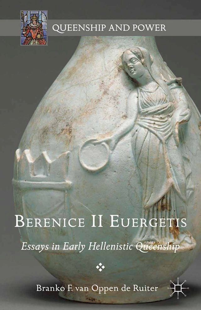  Berenice II Euergetis(Kobo/電子書)