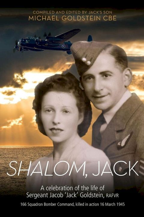 SHALOM, JACK(Kobo/電子書)