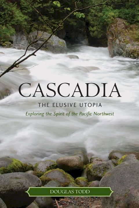 Cascadia(Kobo/電子書)