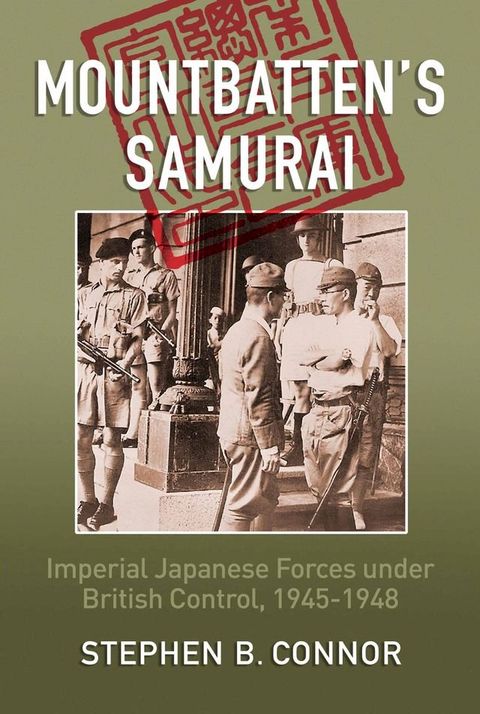 Mountbatten's Samurai(Kobo/電子書)