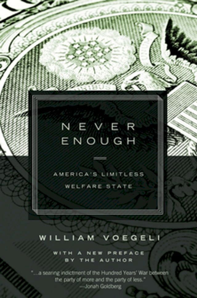  Never Enough(Kobo/電子書)