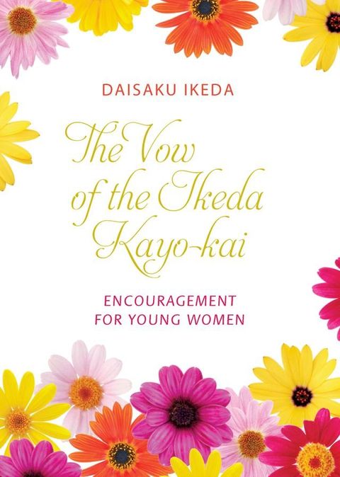 The Vow of the Ikeda Kayo-kai(Kobo/電子書)