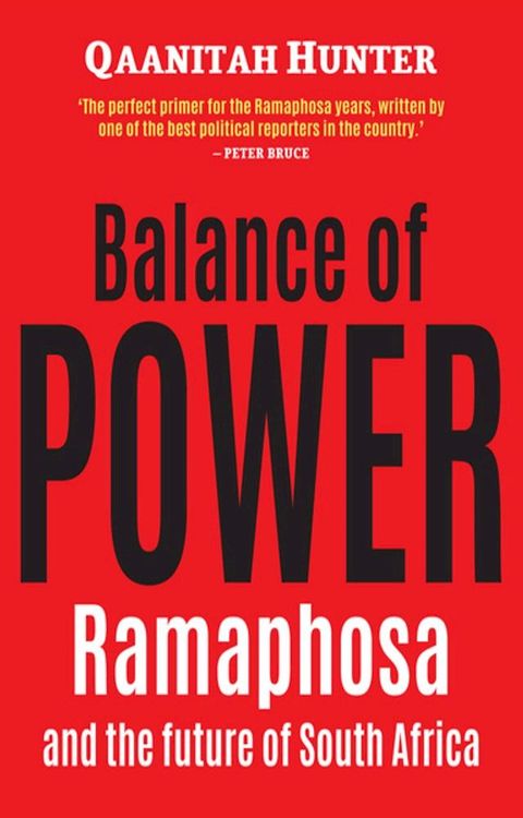 Balance of Power(Kobo/電子書)