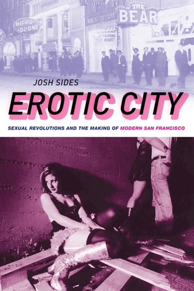  Erotic City(Kobo/電子書)