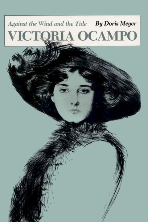 Victoria Ocampo(Kobo/電子書)