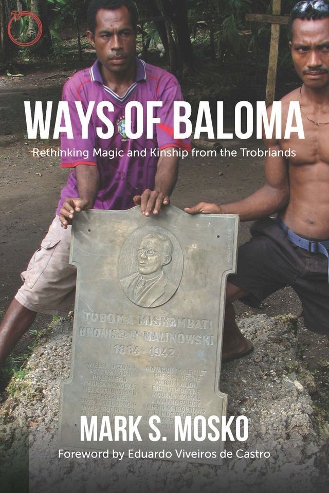  Ways of Baloma(Kobo/電子書)