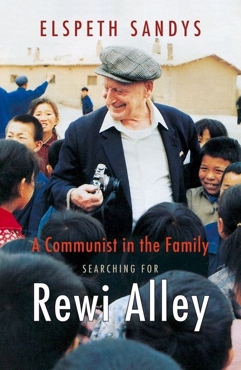 A Communist in the Family(Kobo/電子書)