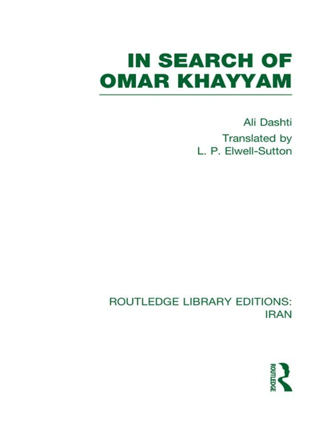  In Search of Omar Khayyam (RLE Iran B)(Kobo/電子書)