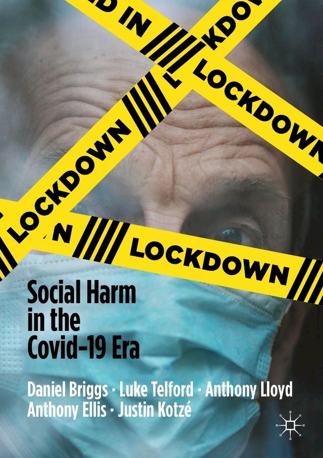  Lockdown(Kobo/電子書)