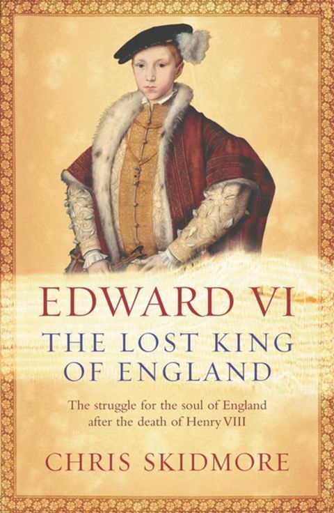 Edward VI(Kobo/電子書)